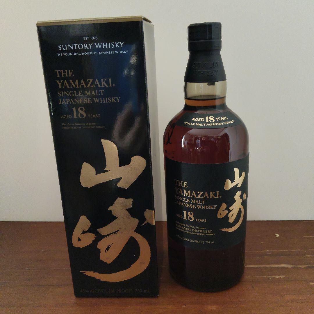 山崎18年 シングルモルトウイスキー 逆輸入品