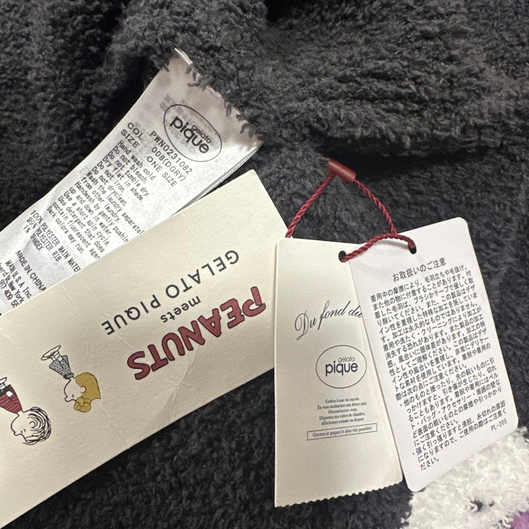 新品未使用 ジェラートピケ スヌーピー ルームウェア ワンピース