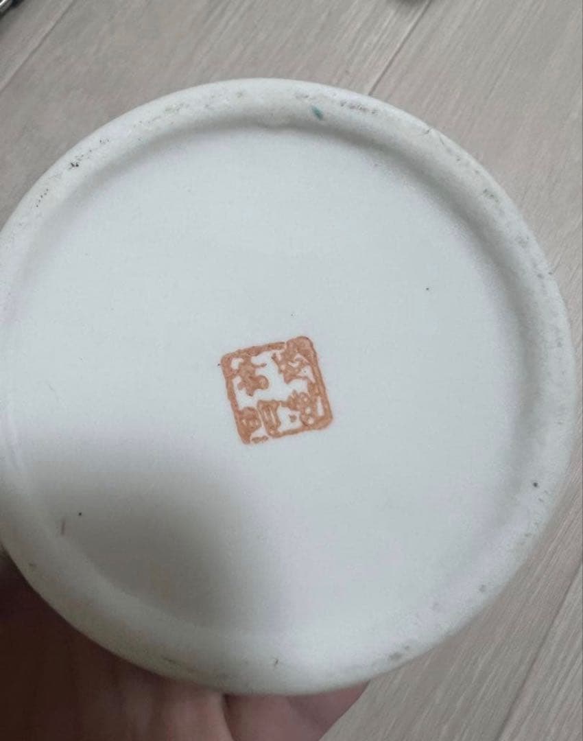 プラナカン食器のソープディスペンサー