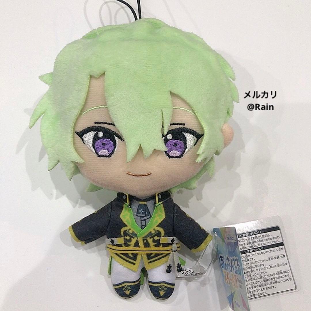 あんスタ ໒꒱ あんさんぶるスターズ!! ぬいぐるみ 巴日和