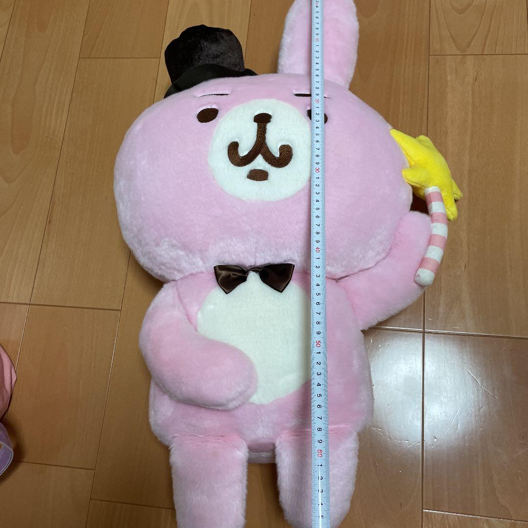 超レア 新品タグ付き カナヘイ ゆるっとタウン限定うさぎぬいぐるみ