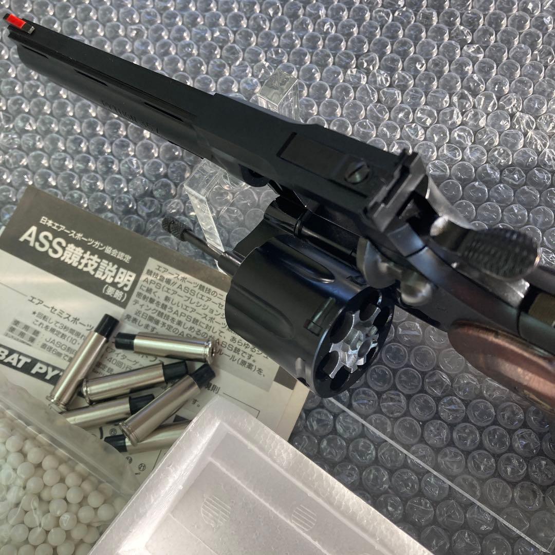コクサイ　COLT 357 MAGNUM PYTHON 6インチ