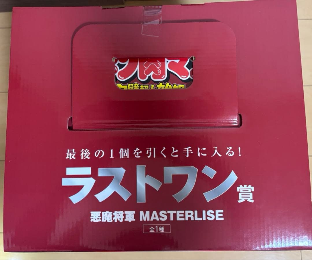 一番くじ キン肉マン 完璧超人始祖編 ラストワン 悪魔将軍　最終値下げ