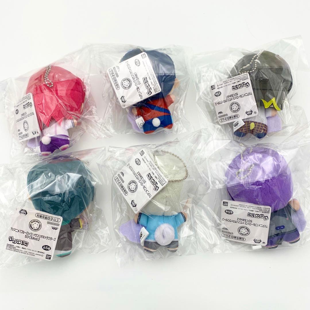 【匿名配送】ブルーロック ちびぐるみ 潔 蜂楽 千切 凛 凪 玲王 6点セット