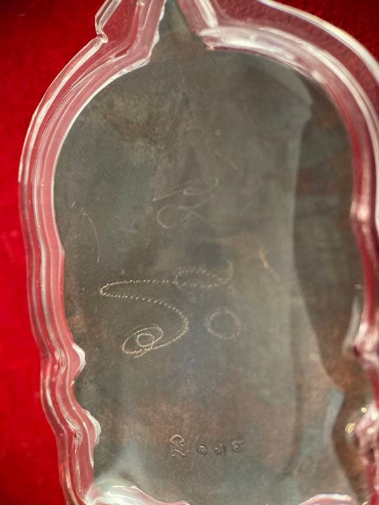 Chao Khun Rak 《2564 囊潘模自身》