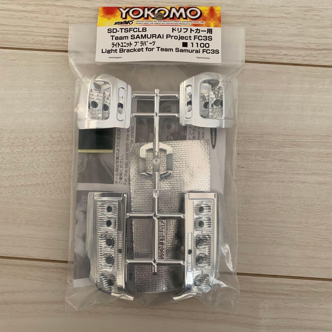 Team SAMURAI Project FC3S (グラフィックデカールレス)