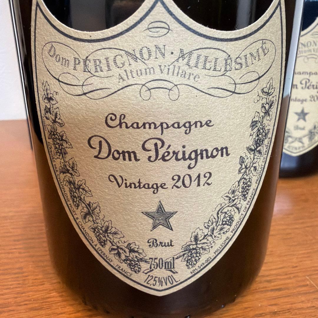 Dom Perignon 2本セット