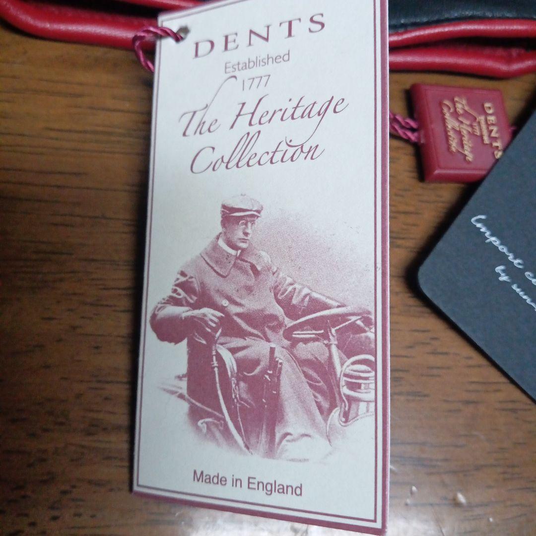 DENTS 羊革手袋（裏カシミア）