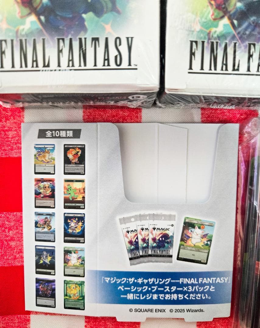 新品未開封 マジックザギャザリング ファイナルファンタジー BOX+プラトークン