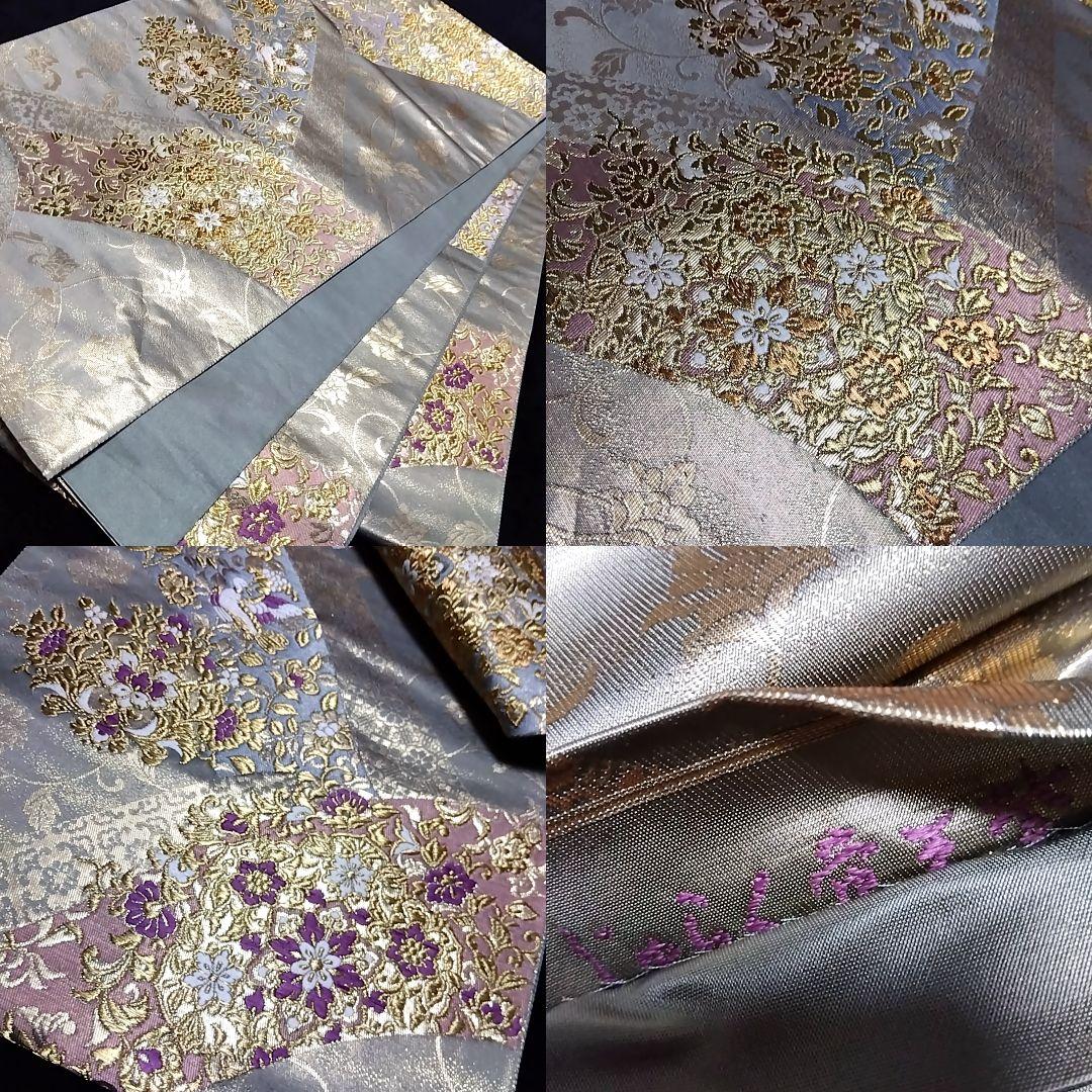 風神雷神 付け下げ 付下げ 地紋 袋帯 セット　じゅらく 帝王紫 辛子色