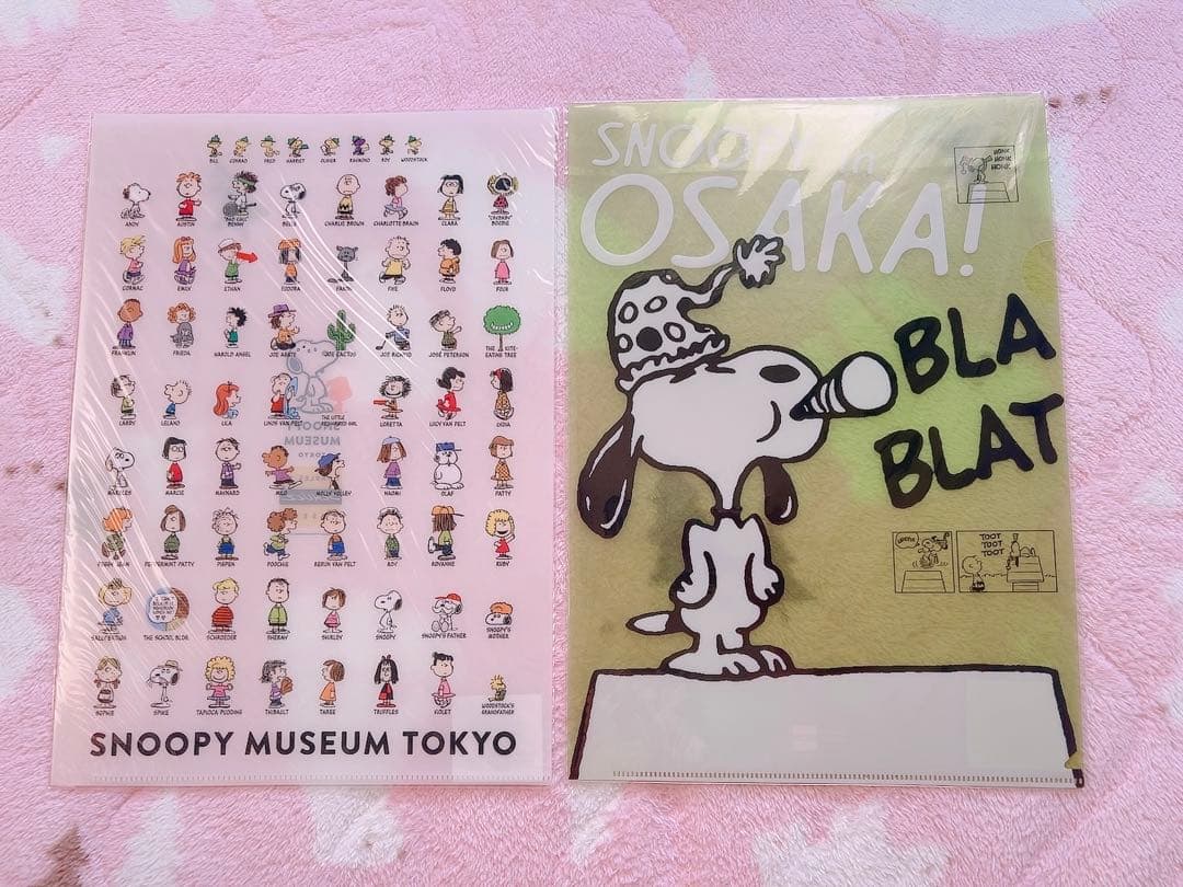 スヌーピー クリアファイル まとめ売り