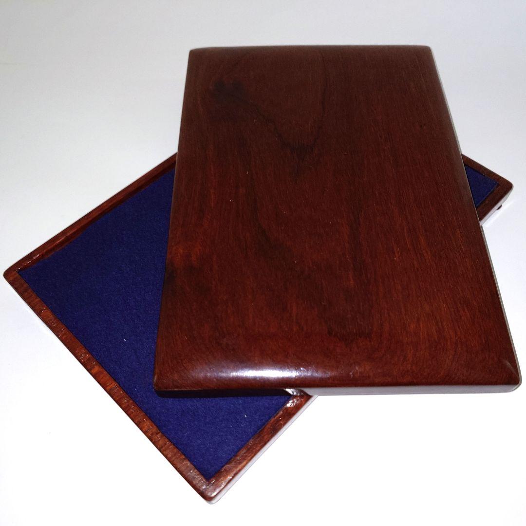 『緑端渓龍紋荷葉硯』 花梨天地蓋　大型約９寸約４㎏　緑端石　蓮紋硯