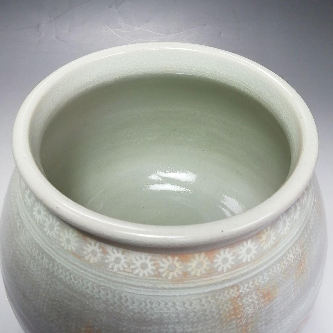 Ｓ６１２　水指　『三嶋芋頭水指』『開田開山造』『礼賓手』　共箱　茶道具