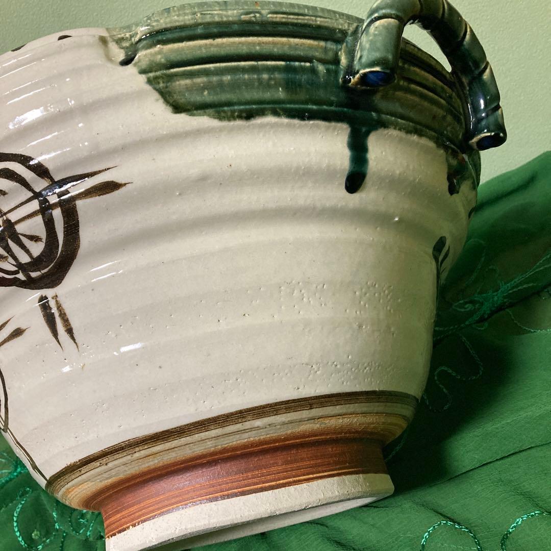 織部両手鉢　水盤　御手水　つくばい