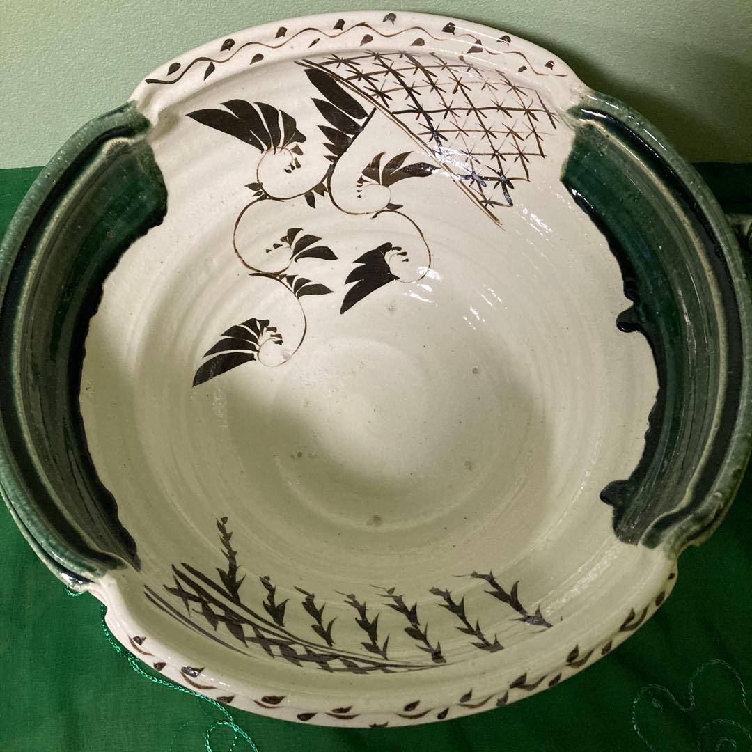 織部両手鉢　水盤　御手水　つくばい