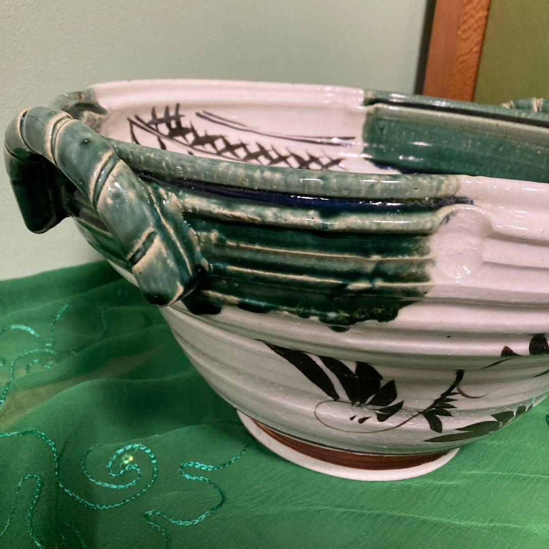 織部両手鉢　水盤　御手水　つくばい