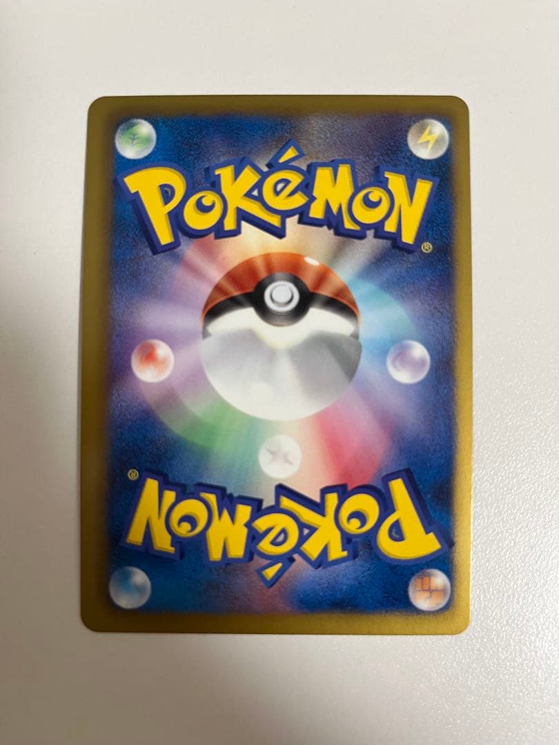 ディアルガEX SR BW9 メガロキャノン 080/076