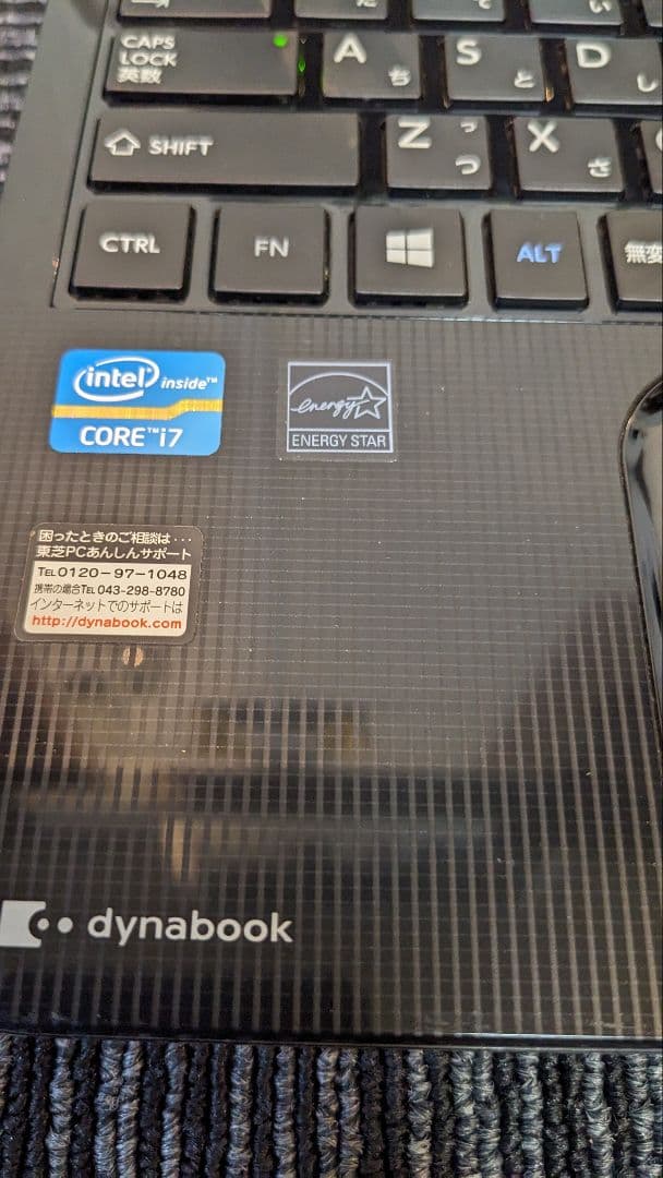 Windowsノート本体 TOSHIBA dynabook T552/58GB i7 SSD