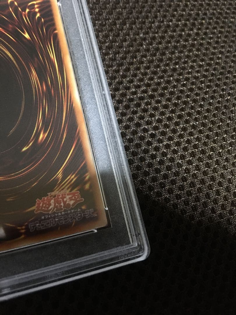 遊戯王 PSA10 現存55枚 閃刀姫－ロゼ アジア版 20thシークレット