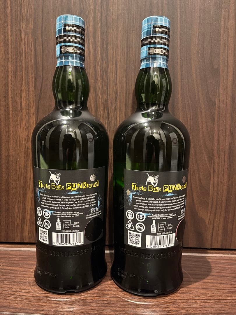 Ardbeg / Ardcore 46% 700ml 2本セット（アードコア）