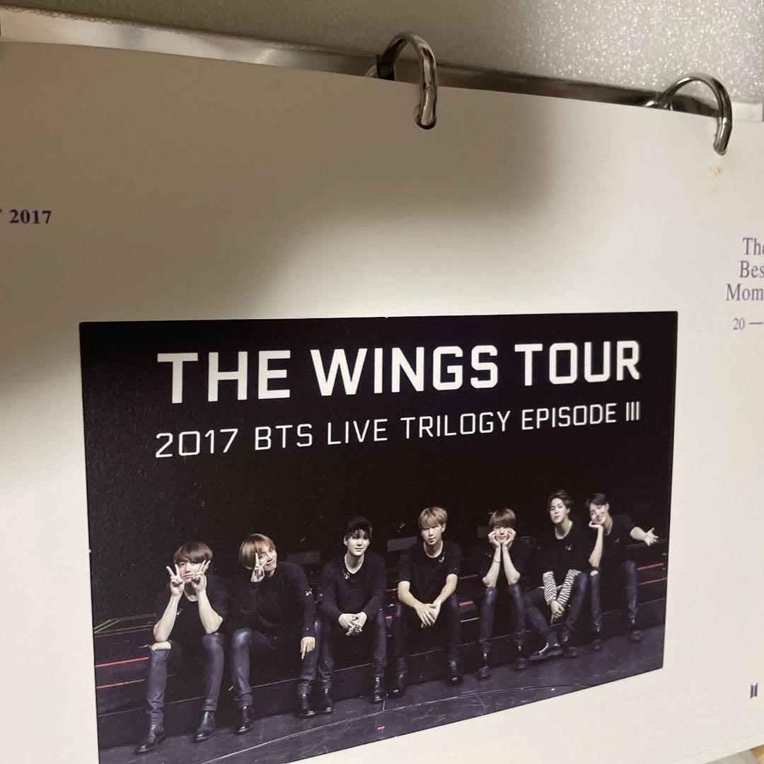 BTS memories 2017〜2021