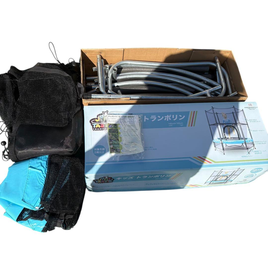 キッズ　トランポリン　子供用　耐荷重45kg　箱入り　1回使用