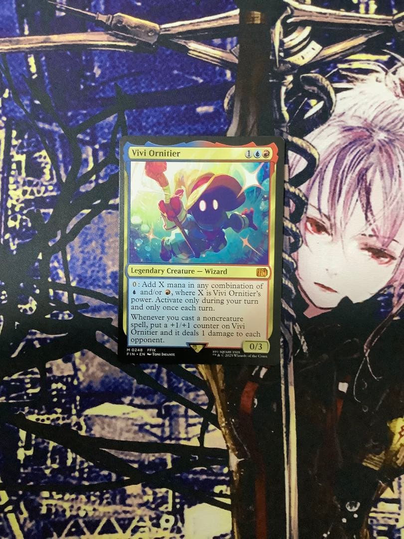 MTG FF 迷える黒魔道士、ビビ