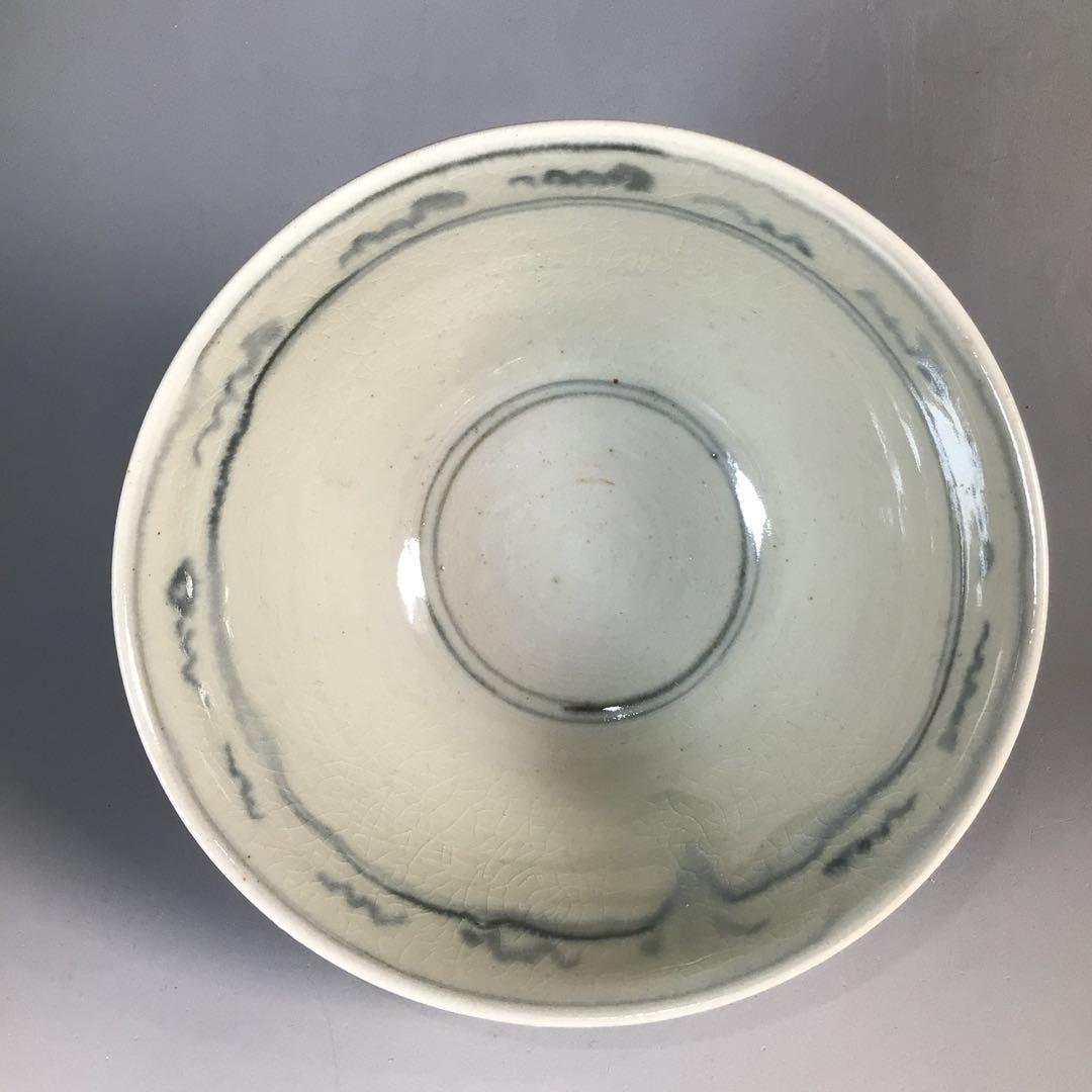 Ｎ３７８　茶碗　『延寿窯造』『表千家　堀内宗完　書付』『安南茶碗』　共箱　茶道具