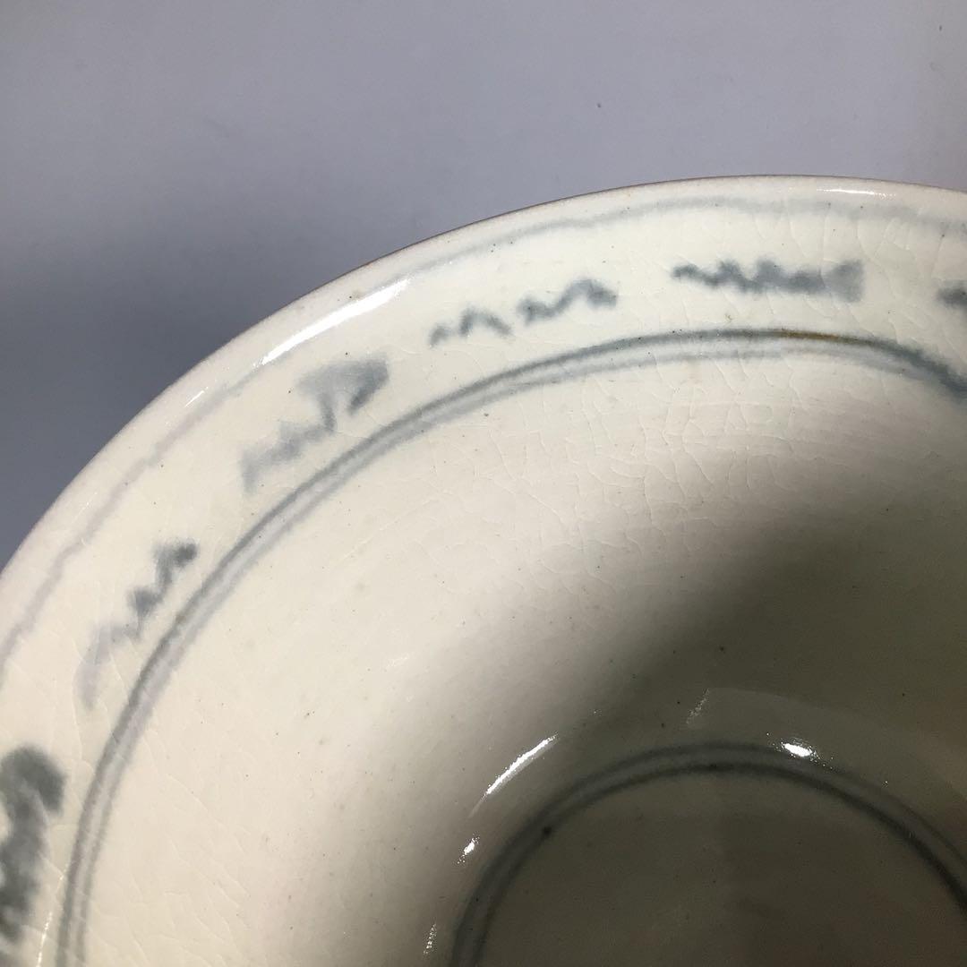 Ｎ３７８　茶碗　『延寿窯造』『表千家　堀内宗完　書付』『安南茶碗』　共箱　茶道具