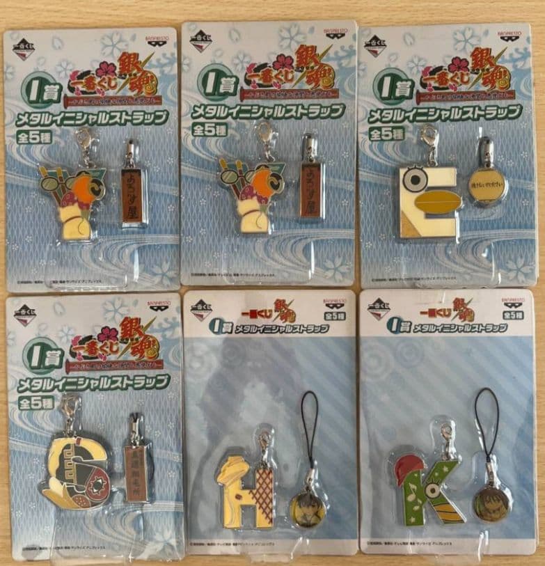 銀魂グッズセット