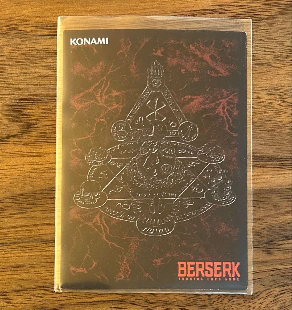 ベルセルク BERSERK TCG リッケルト BK1 22/160パラレルレア