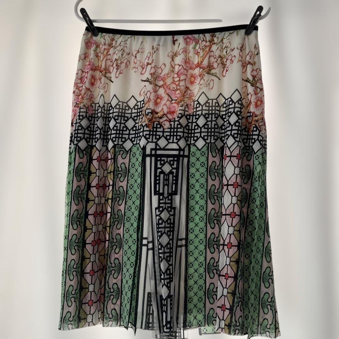 VIVIENNE TAM フレアスカート S