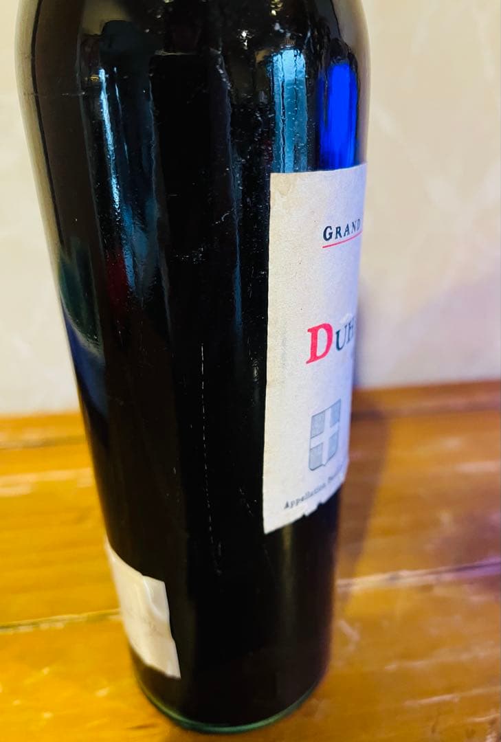 シャトー・デュアール・ミロンのヴィンテージワイン 1940