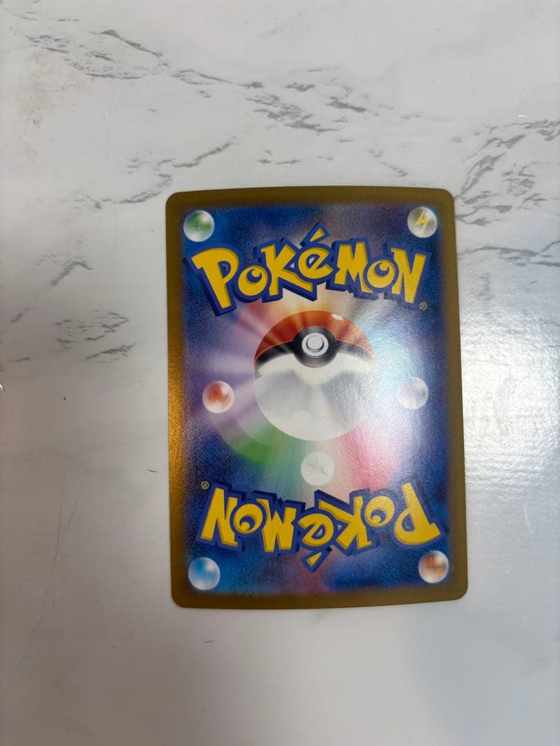 美品 メガリザードンX ex SARポケモンカード