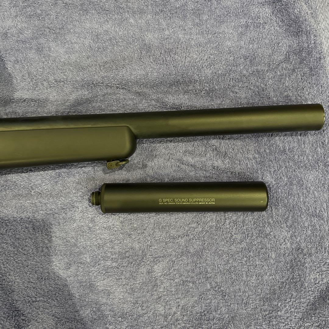 スナイパーライフル ブラック サプレッサー付き