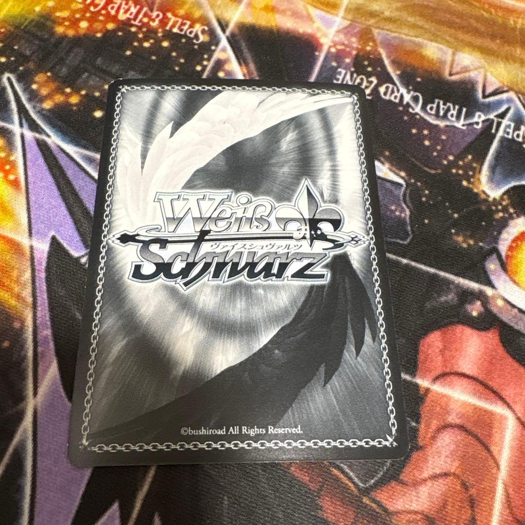 ばりうまかブルース　月岡恋鐘　ssp