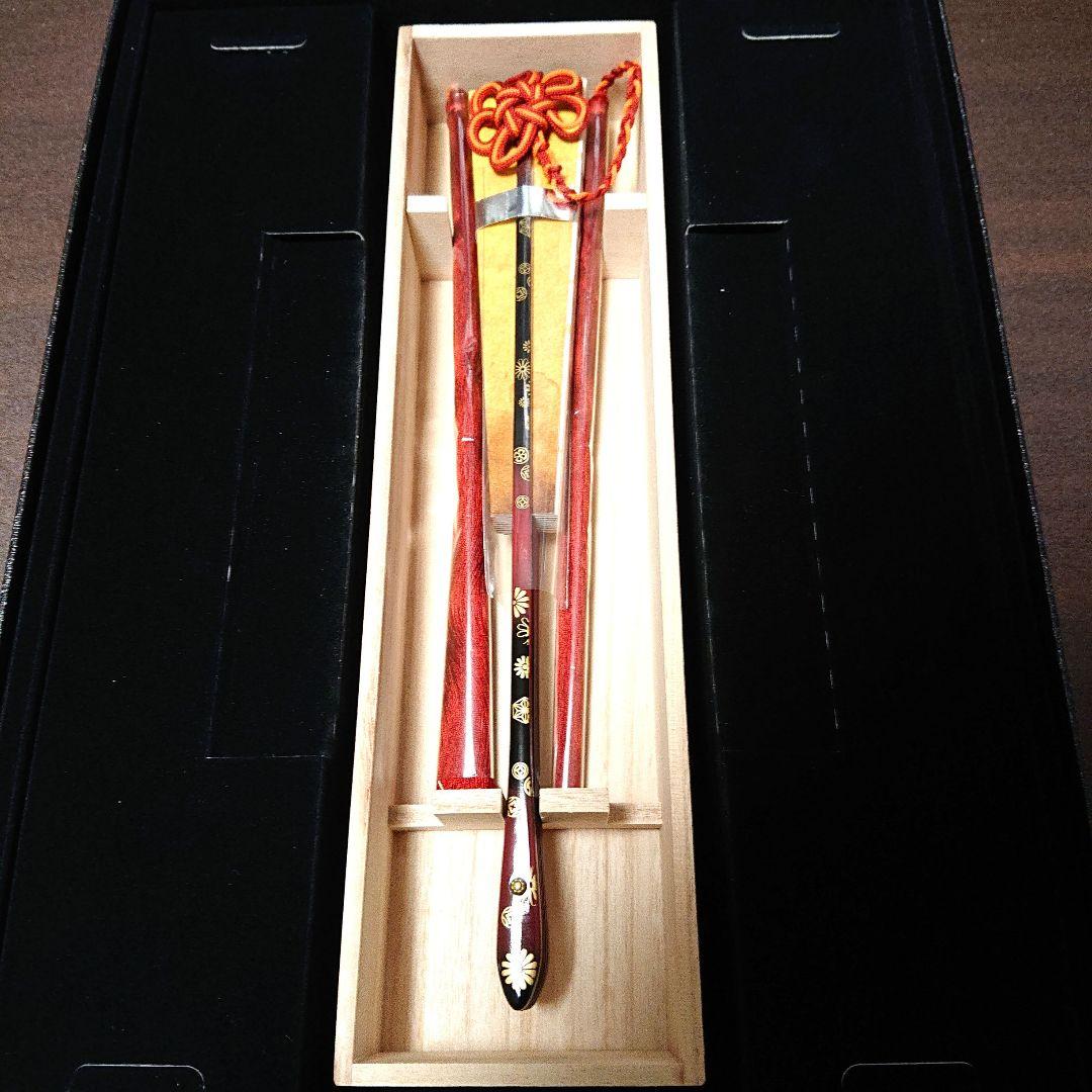 うたわれるもの ロストフラグ スズリ 京都 飾り扇子