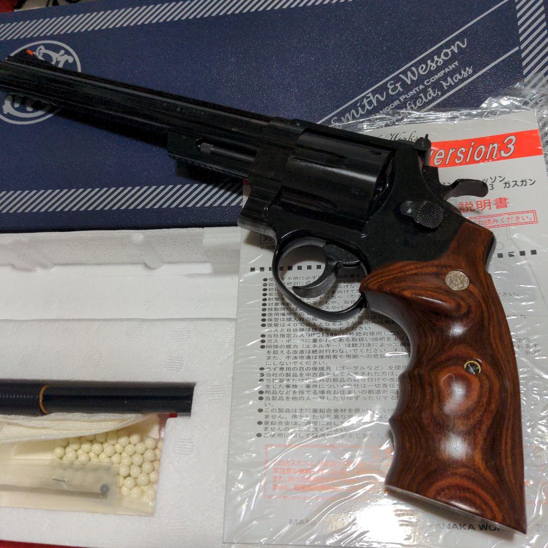 m29 タナカ　真冬のアルタモント祭り