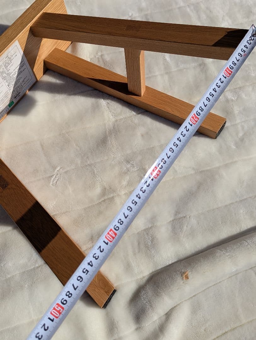 MUJI 無印良品 オーク材ベンチ 椅子 スツール 天然木 チェア