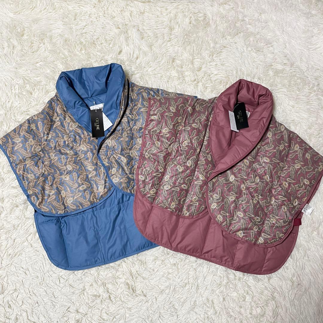 【えみ】セリーヌ ちゃんちゃんこ ダウンベスト ペイズリー 肩当て 西川