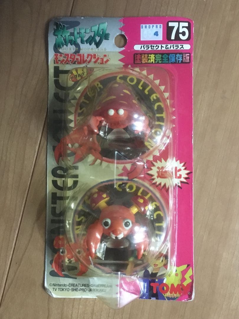 ポケットモンスター ポケモン　未開封パラス＆パラセクト　モンコレフィギュア