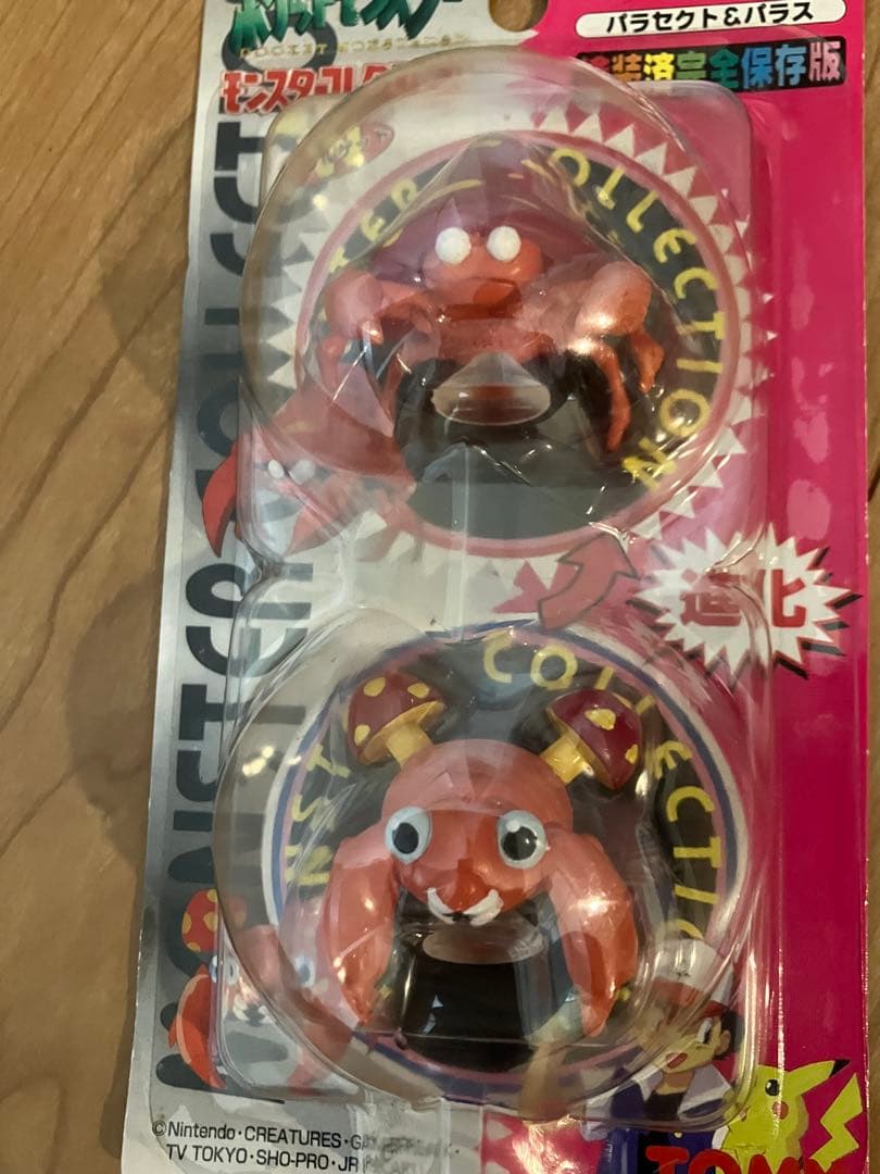 ポケットモンスター ポケモン　未開封パラス＆パラセクト　モンコレフィギュア