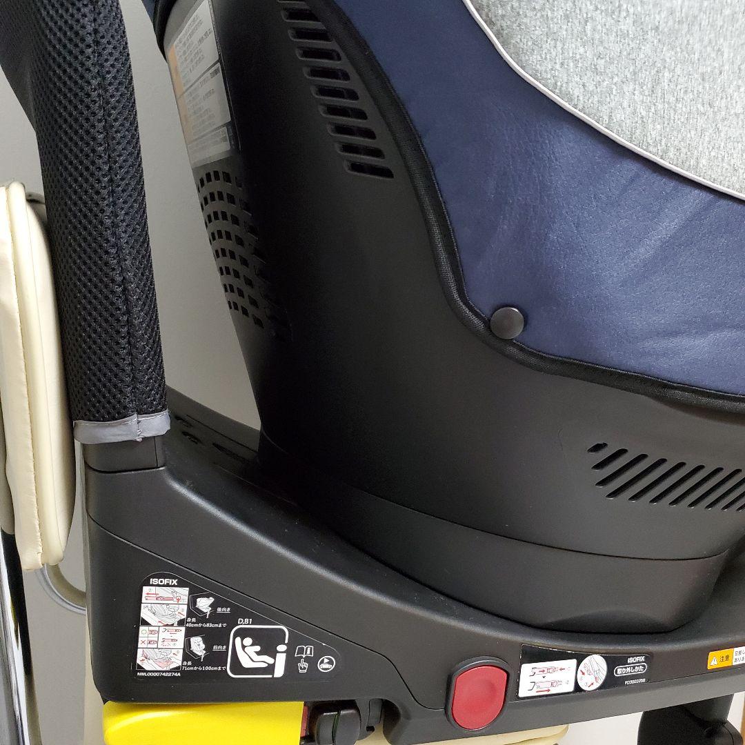 【極美品✨️】Aprica クルリラプラス 360°セーフティ