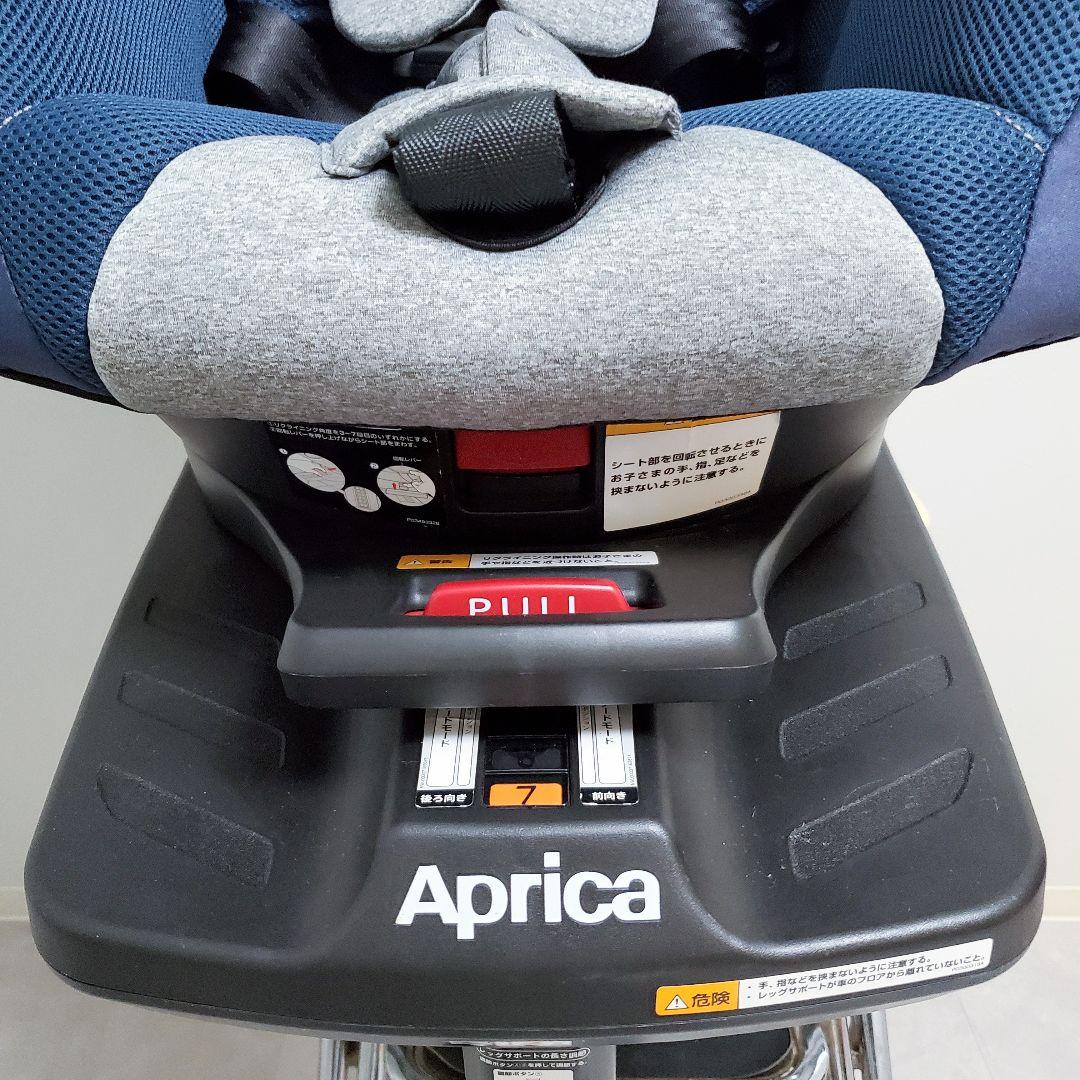 【極美品✨️】Aprica クルリラプラス 360°セーフティ