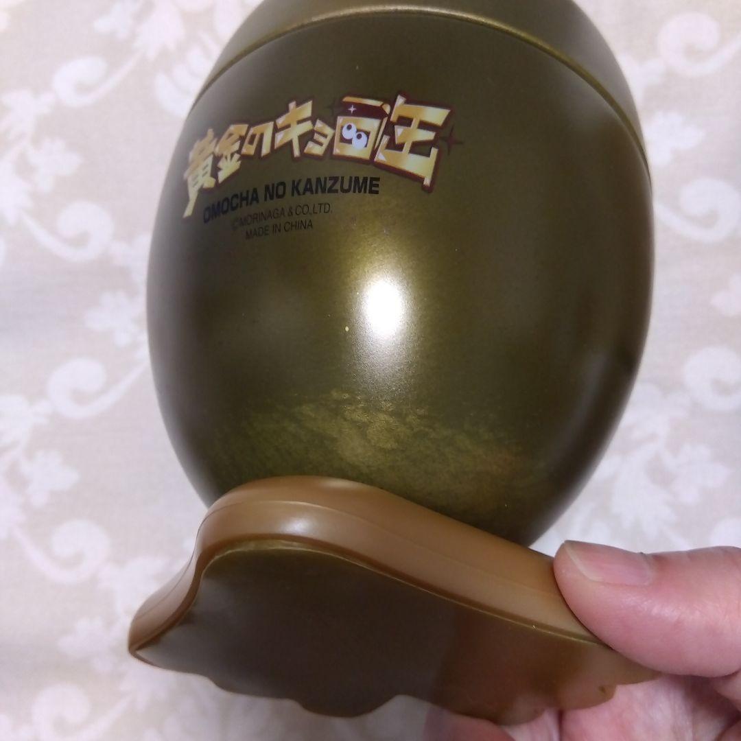 非売品 【3缶セット！】銀のエンゼル 3枚付き キョロちゃん おもちゃのカンヅメ