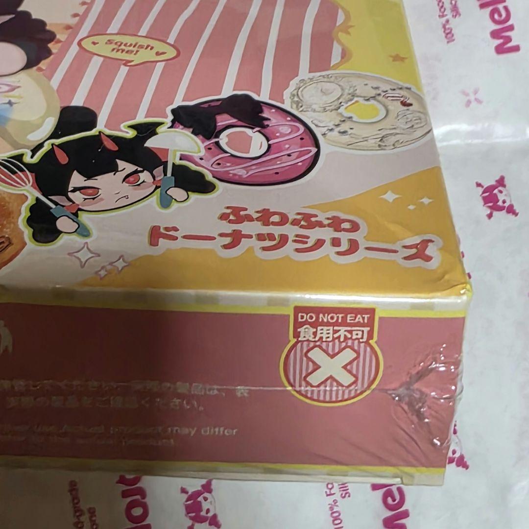 mellojoy ドーナツシリーズ 未開封 リニューアル後