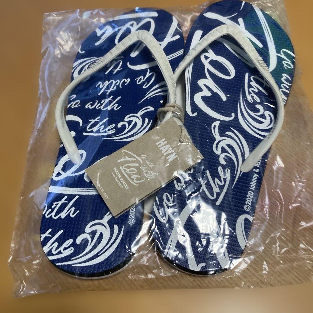 新品　木村拓哉 Go with the Flow グッズ　5点　まとめ売り