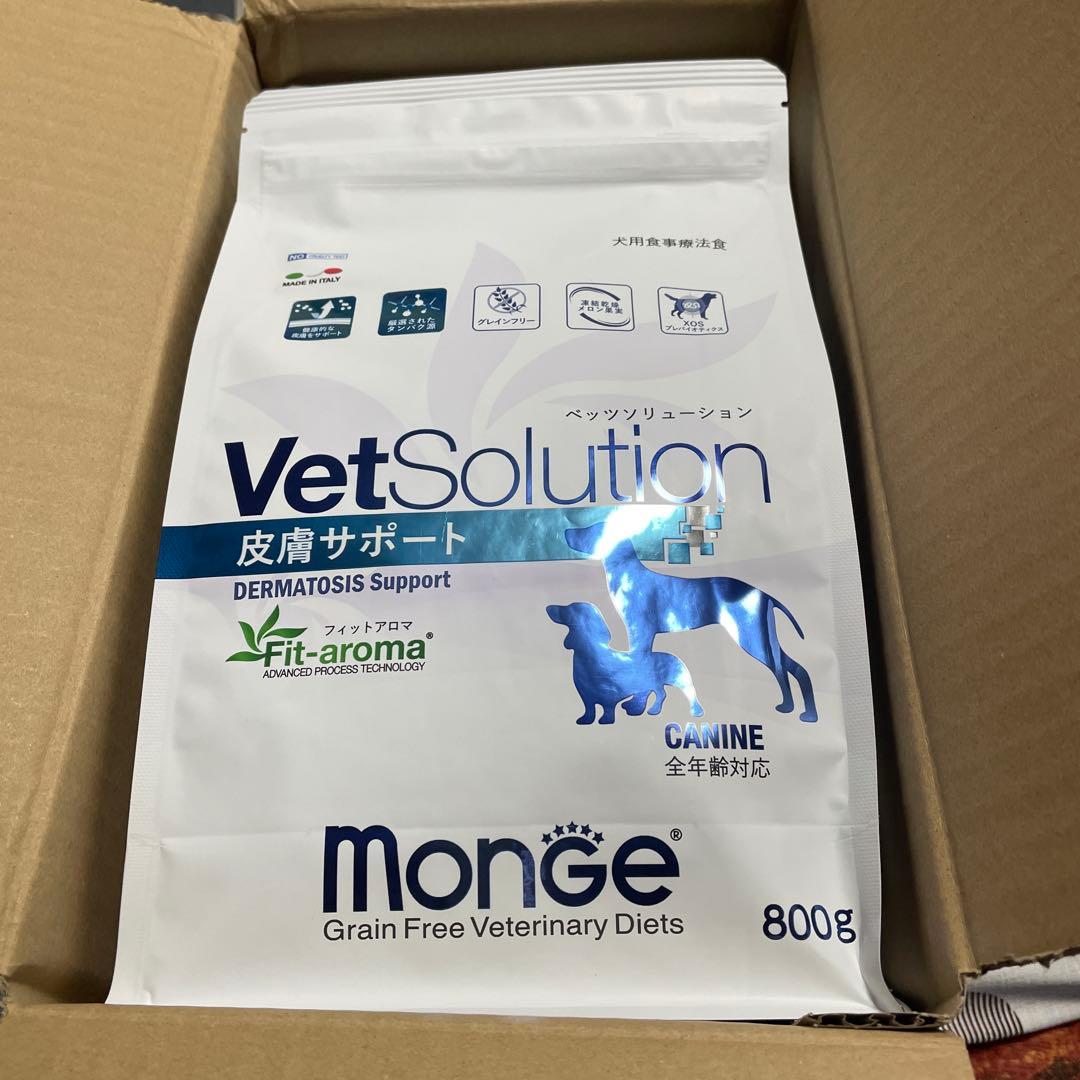 VetSolution Dermatosis Support 800ｇ×7