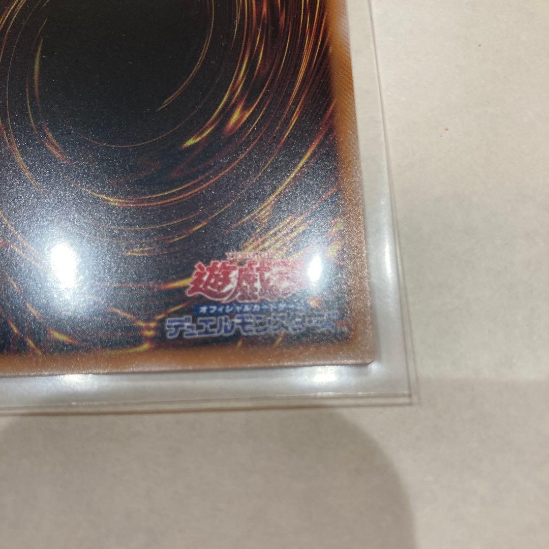 魔導士の弟子ーブラックマジシャンガール