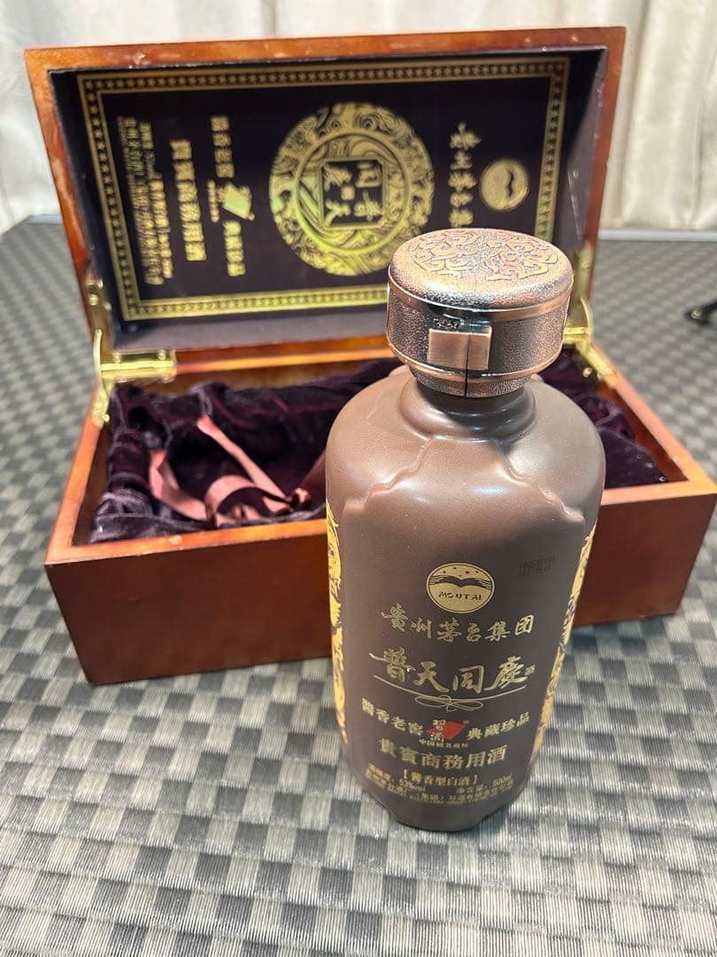 貴州茅台酒 貴賓商務用酒　ギフト500ml 木箱入り 53%